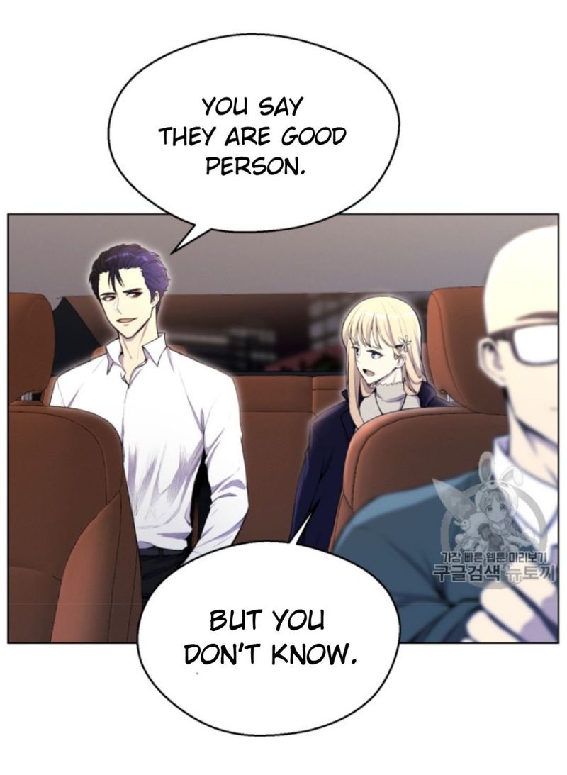 Reverse Villain 31 48