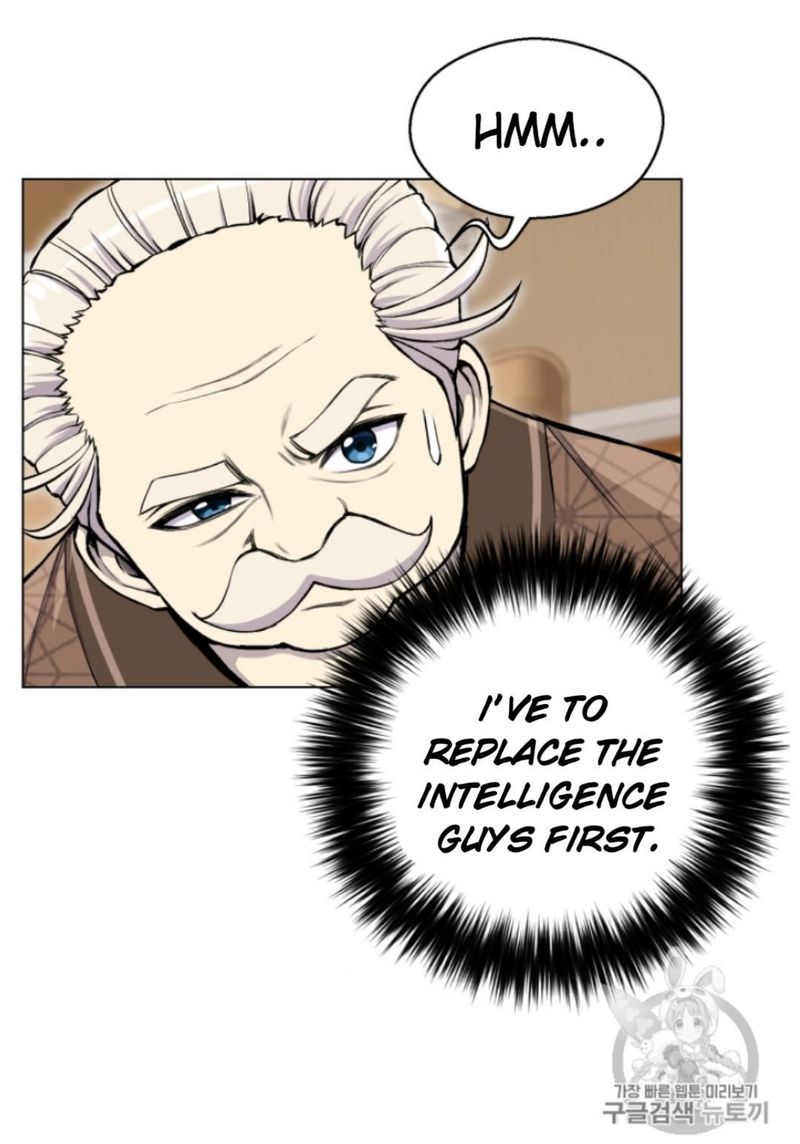 Reverse Villain 32 23