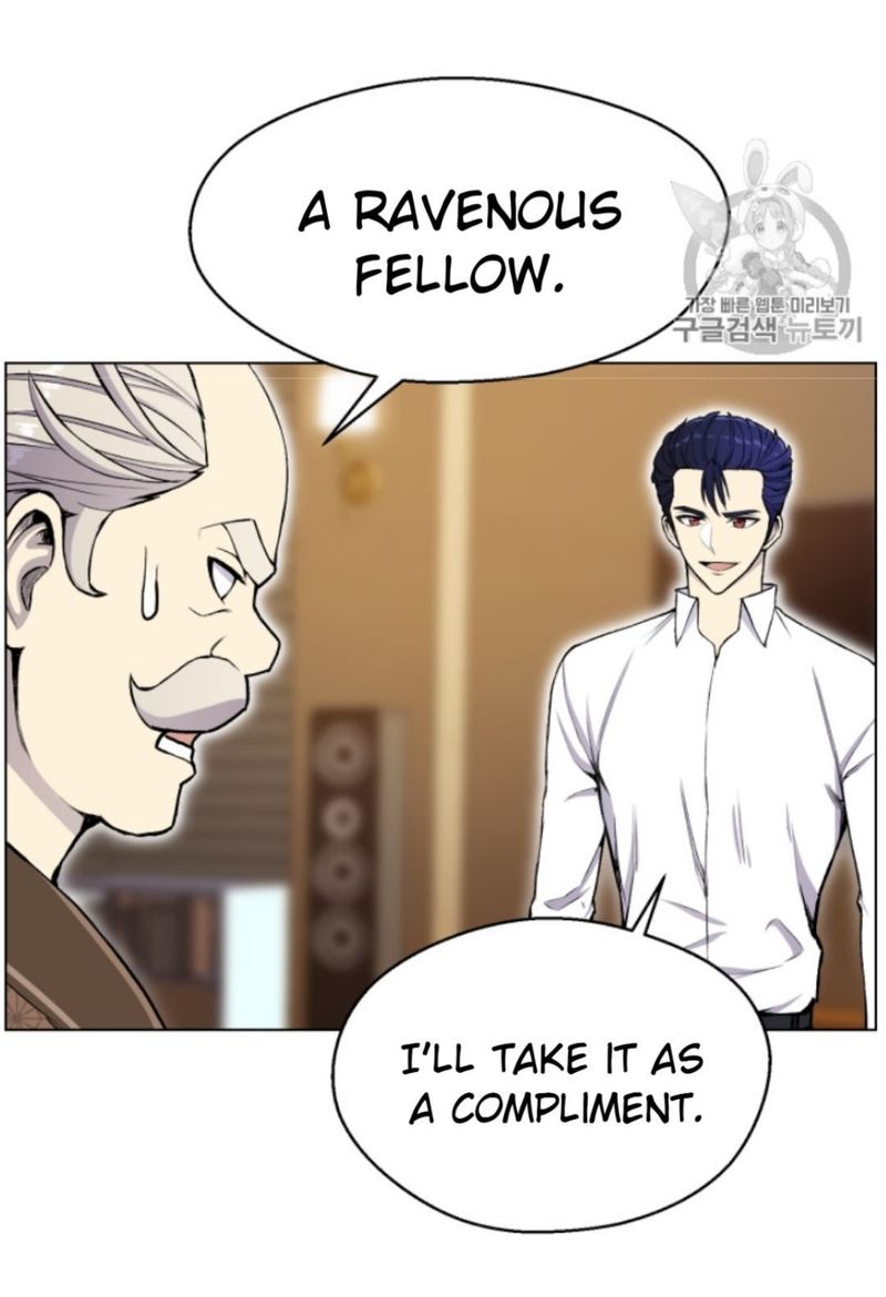 Reverse Villain 32 42