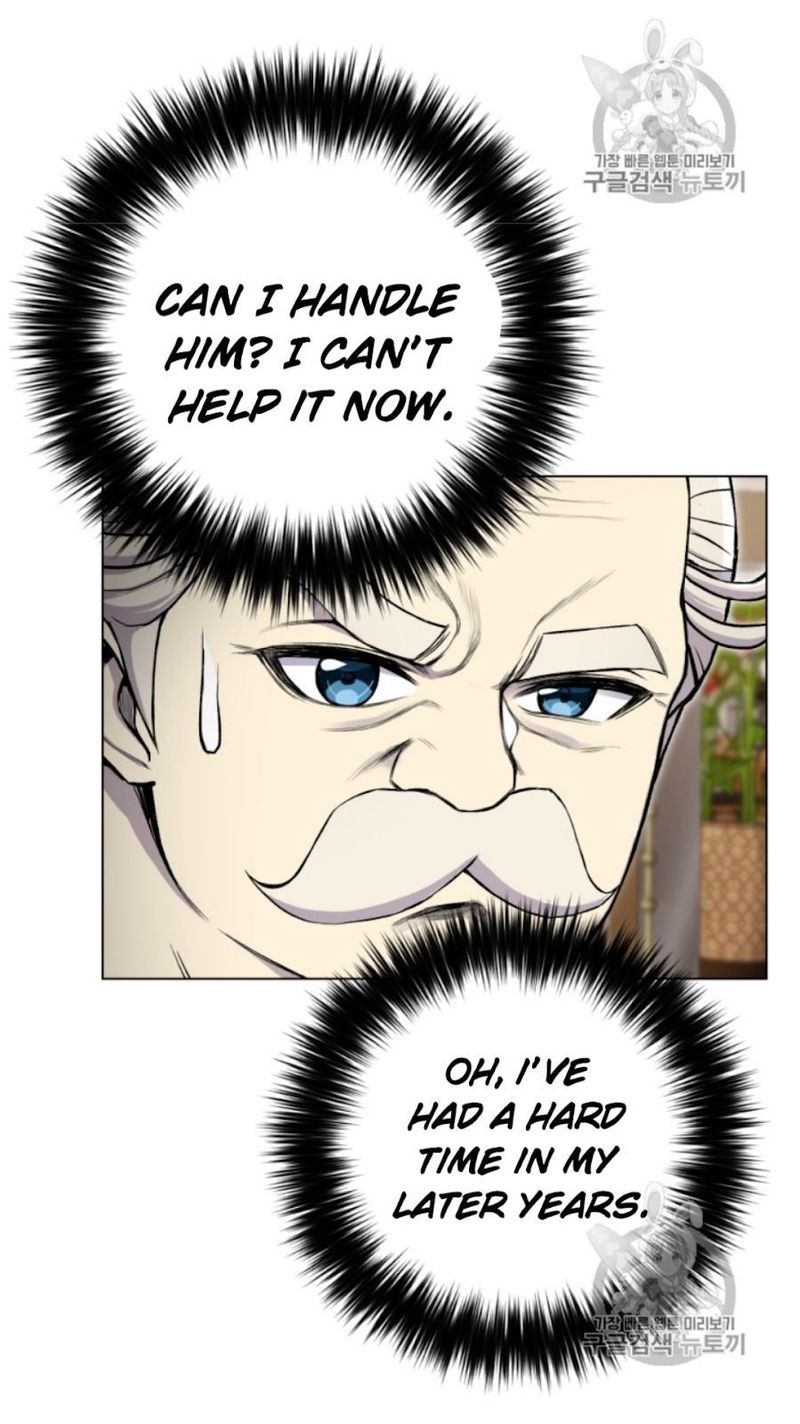 Reverse Villain 32 48