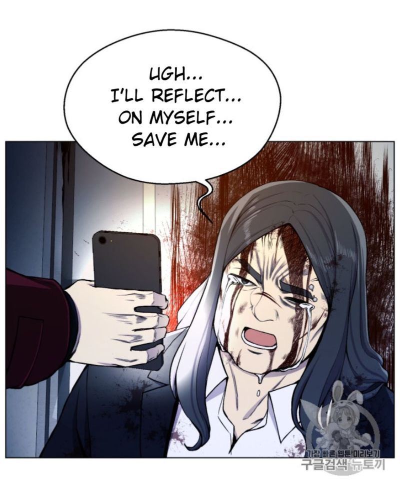 Reverse Villain 32 65