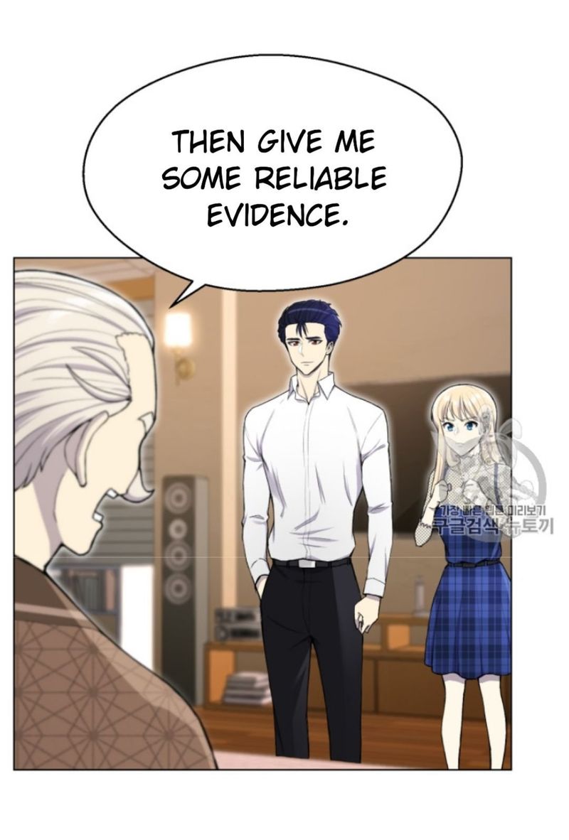 Reverse Villain 32 9