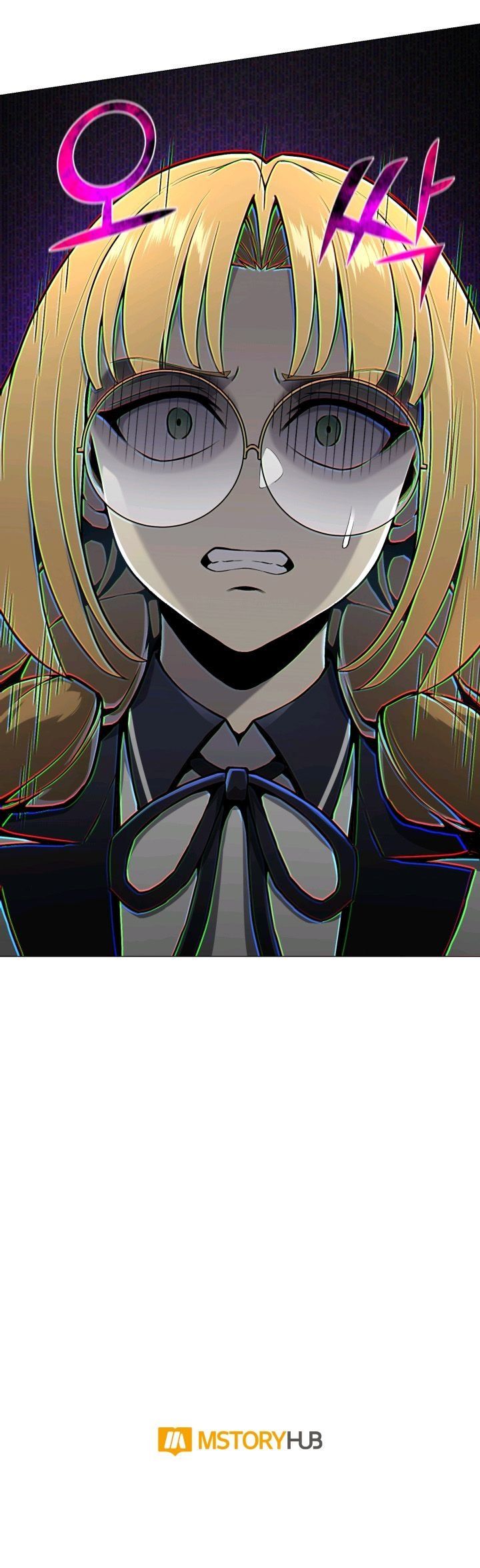 Reverse Villain 57 4