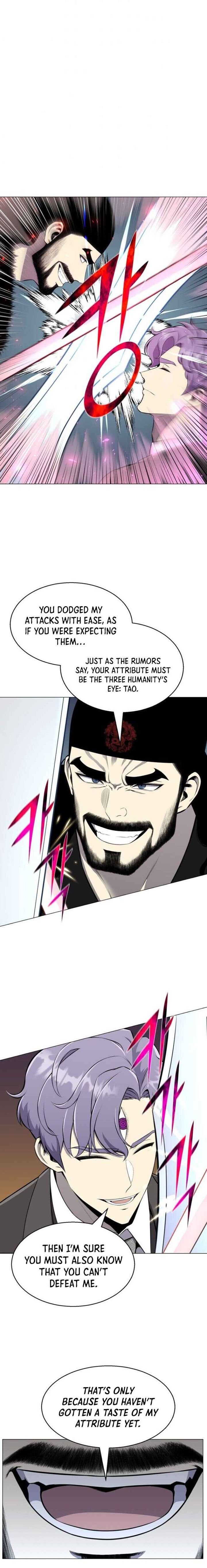 Reverse Villain 86 5