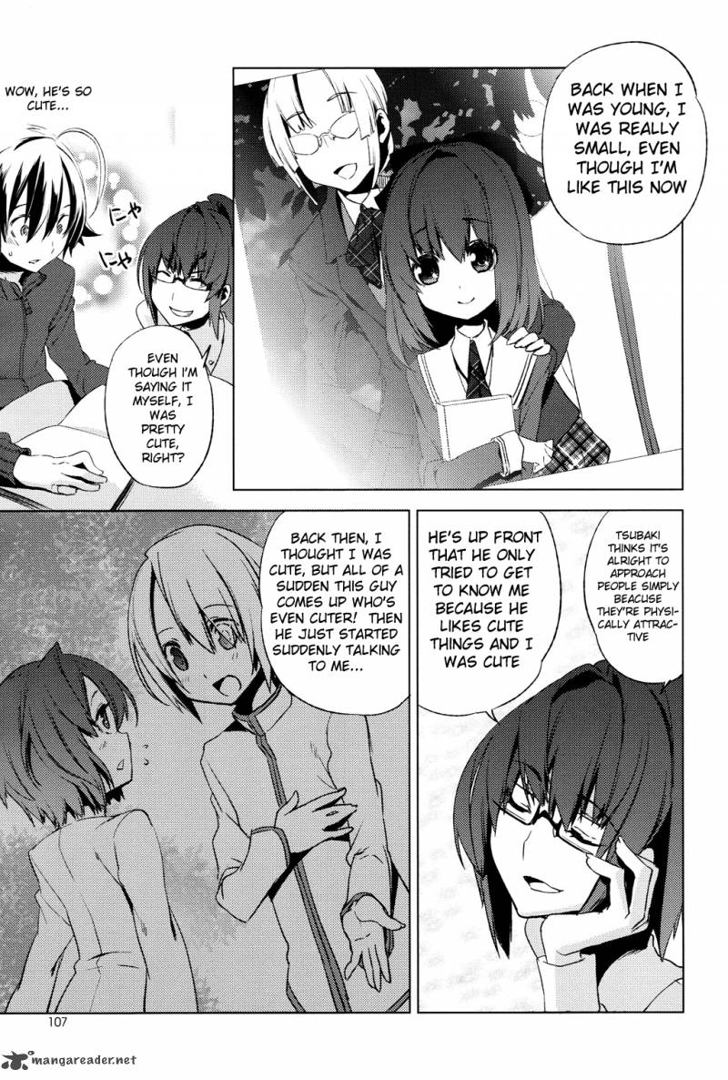 Reversible School Life 5 31