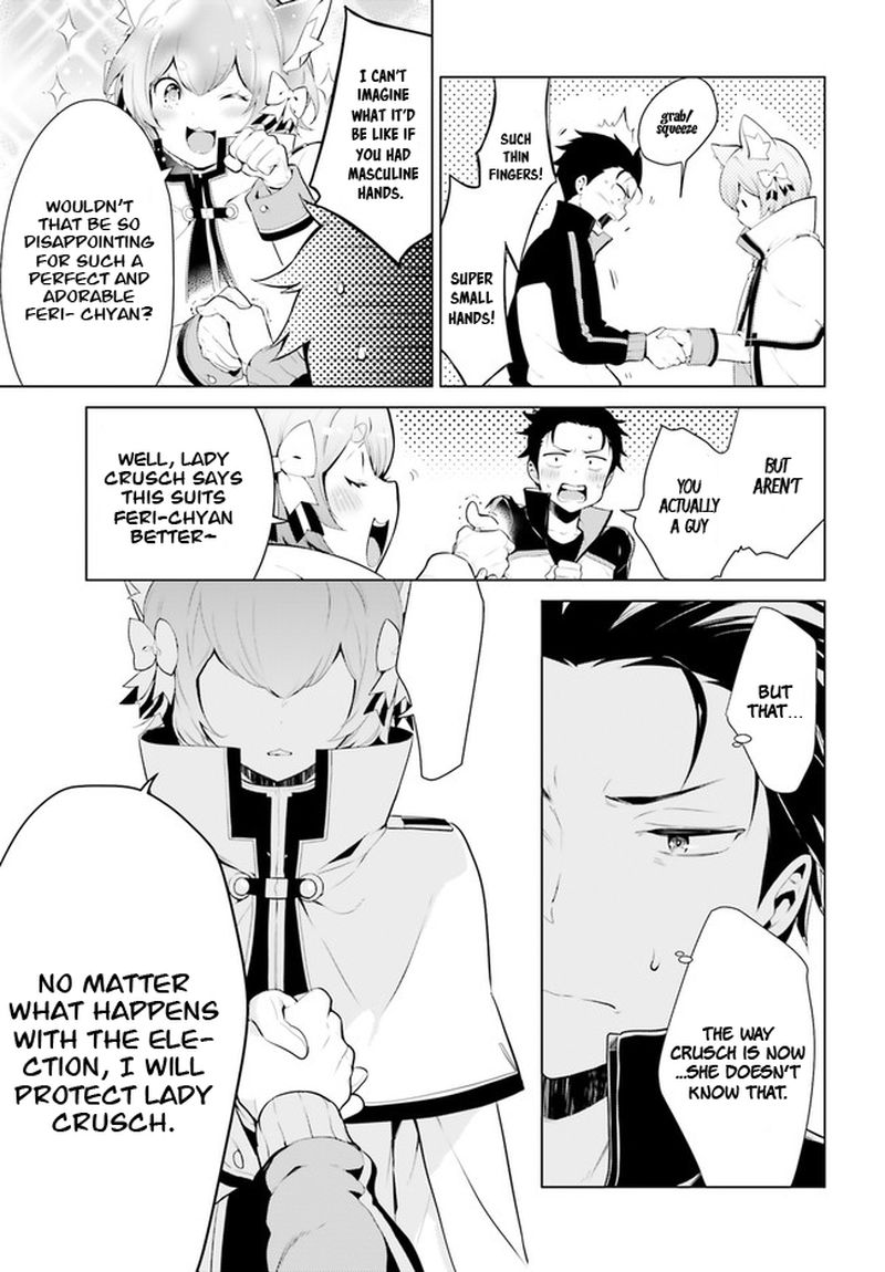 Rezero Kara Hajimeru Isekai Seikatsu Dai 4 Shou SeIIki To Gouyoku No Majo 1 12