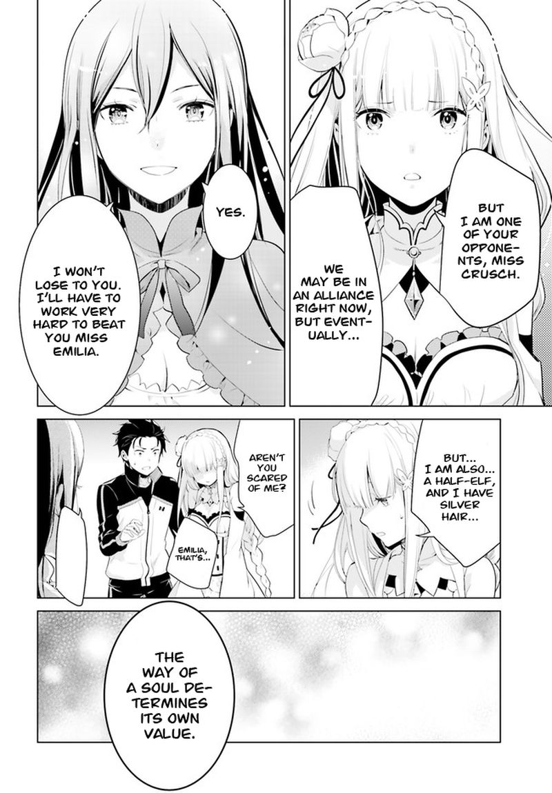 Rezero Kara Hajimeru Isekai Seikatsu Dai 4 Shou SeIIki To Gouyoku No Majo 1 17