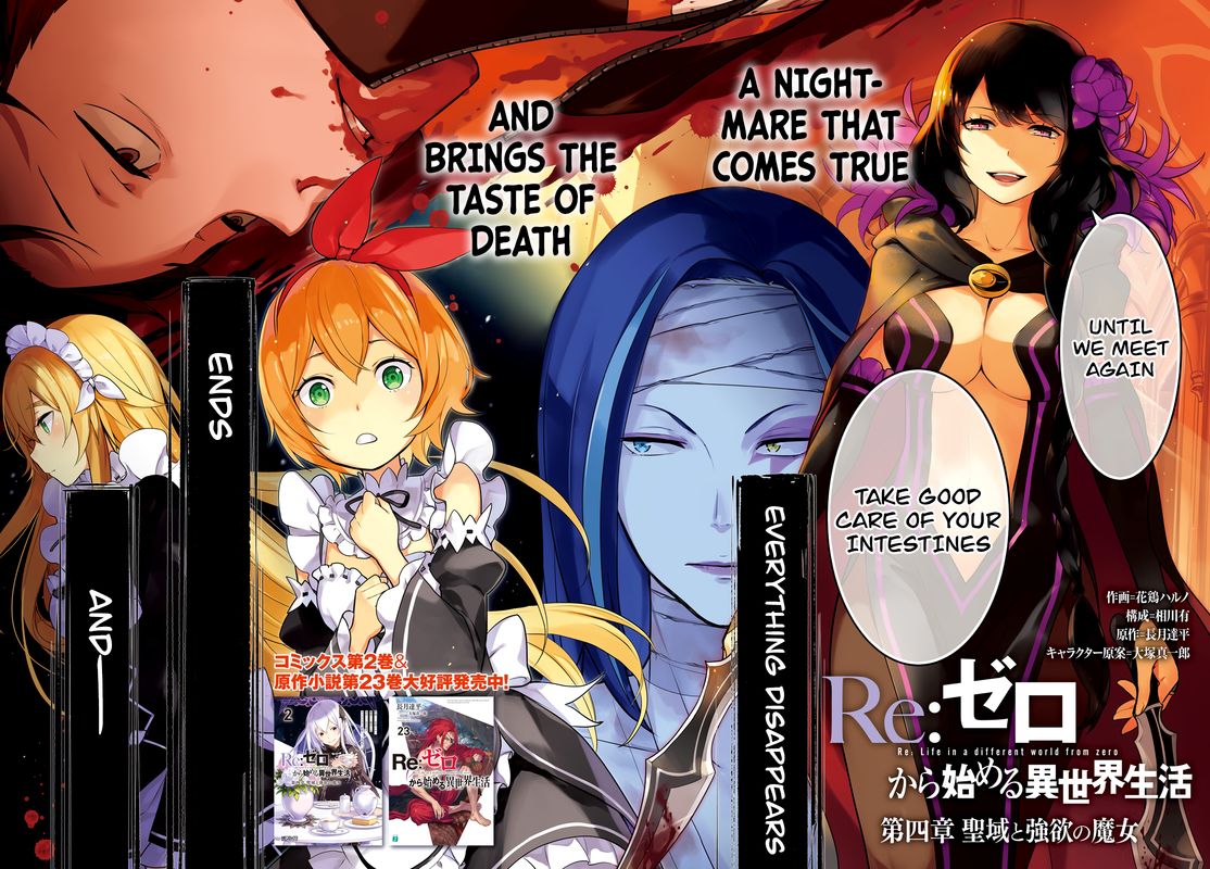 Rezero Kara Hajimeru Isekai Seikatsu Dai 4 Shou SeIIki To Gouyoku No Majo 10 2
