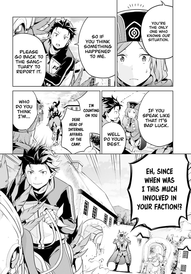 Rezero Kara Hajimeru Isekai Seikatsu Dai 4 Shou SeIIki To Gouyoku No Majo 10 24