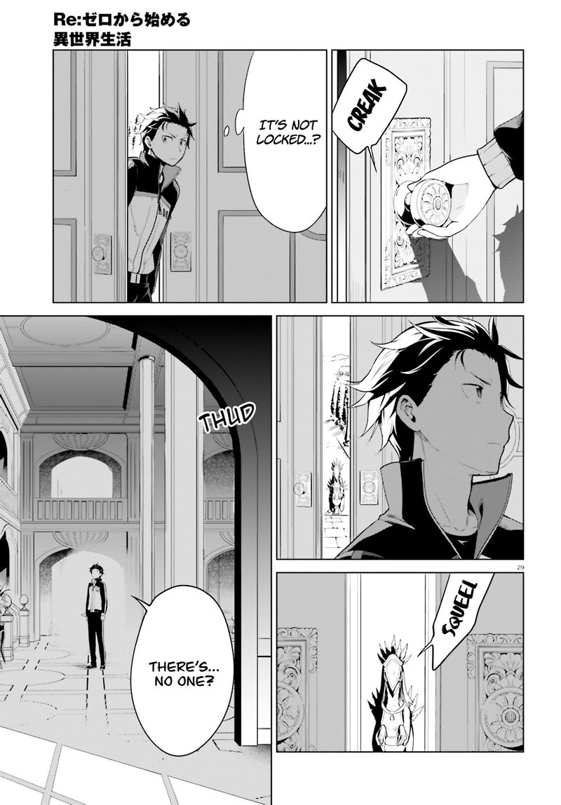 Rezero Kara Hajimeru Isekai Seikatsu Dai 4 Shou SeIIki To Gouyoku No Majo 10 27