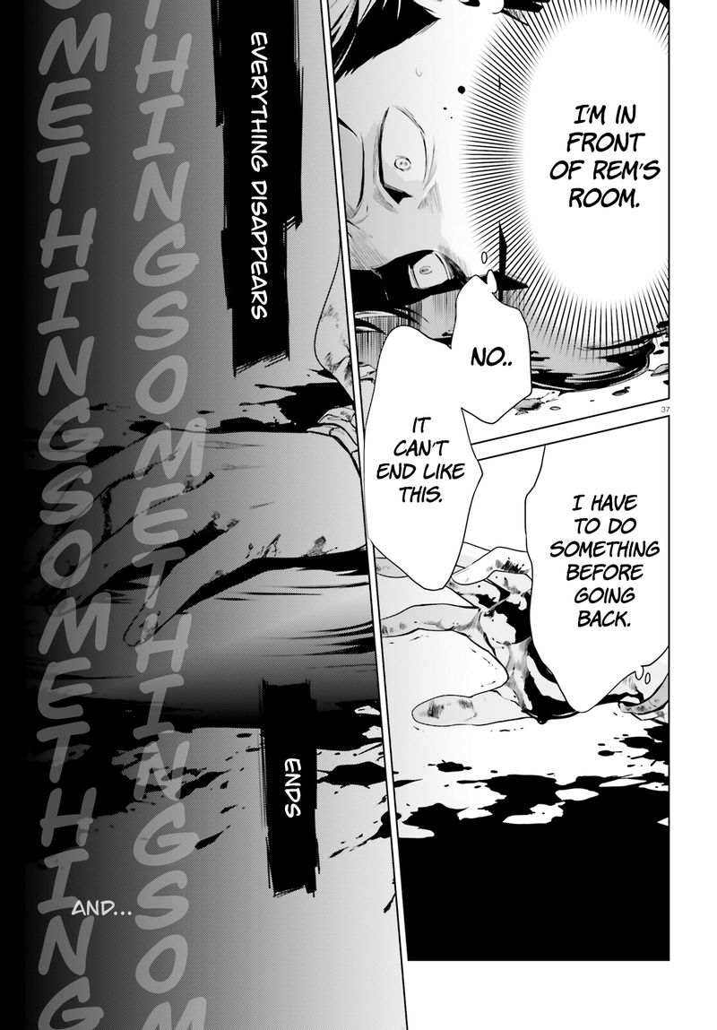 Rezero Kara Hajimeru Isekai Seikatsu Dai 4 Shou SeIIki To Gouyoku No Majo 10 35