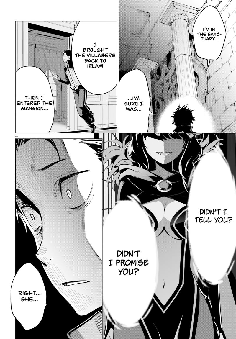 Rezero Kara Hajimeru Isekai Seikatsu Dai 4 Shou SeIIki To Gouyoku No Majo 11 4