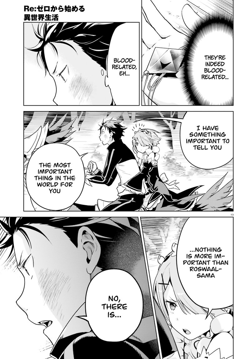 Rezero Kara Hajimeru Isekai Seikatsu Dai 4 Shou SeIIki To Gouyoku No Majo 12 19