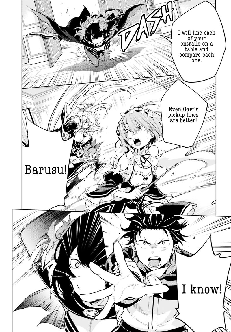 Rezero Kara Hajimeru Isekai Seikatsu Dai 4 Shou SeIIki To Gouyoku No Majo 14 11