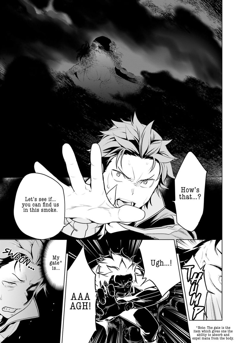 Rezero Kara Hajimeru Isekai Seikatsu Dai 4 Shou SeIIki To Gouyoku No Majo 14 13