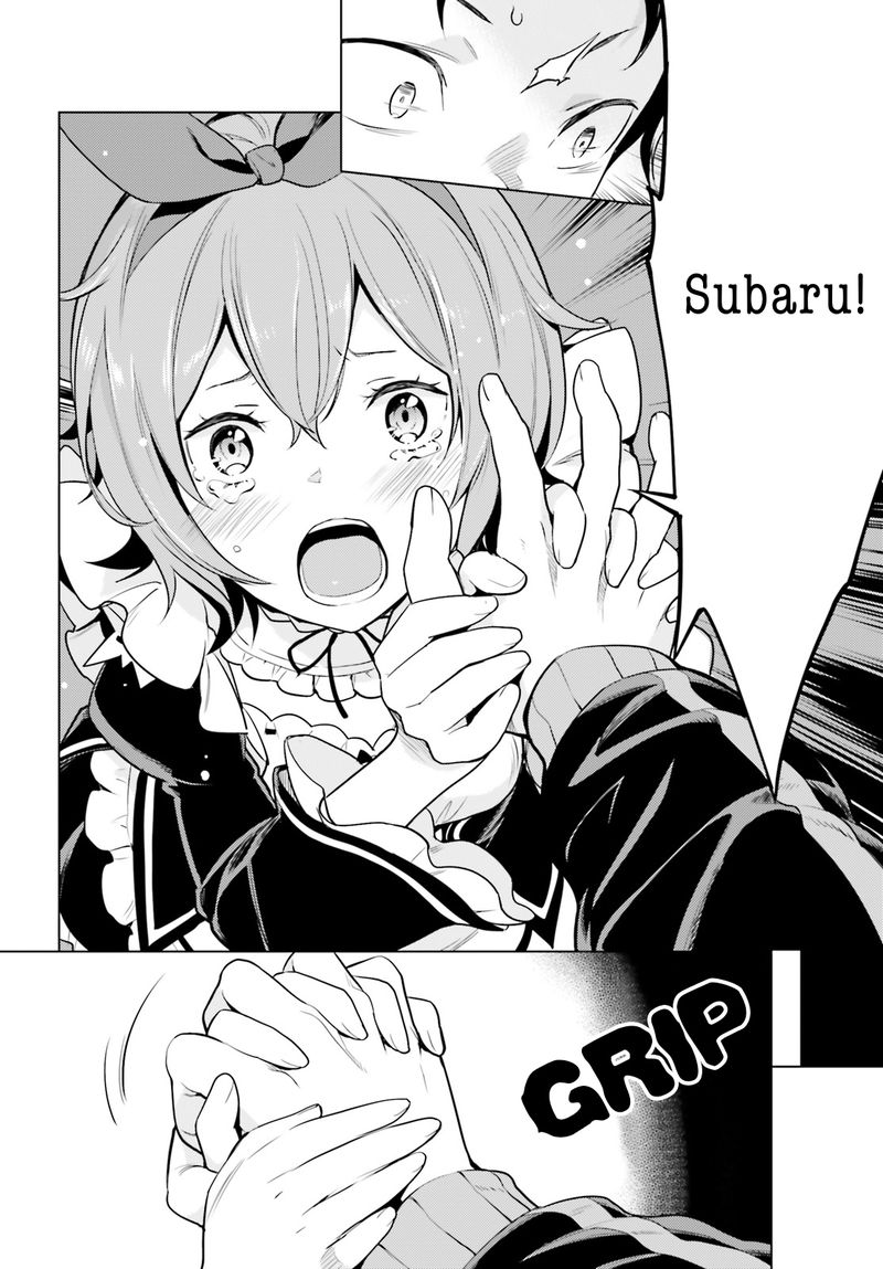 Rezero Kara Hajimeru Isekai Seikatsu Dai 4 Shou SeIIki To Gouyoku No Majo 14 14