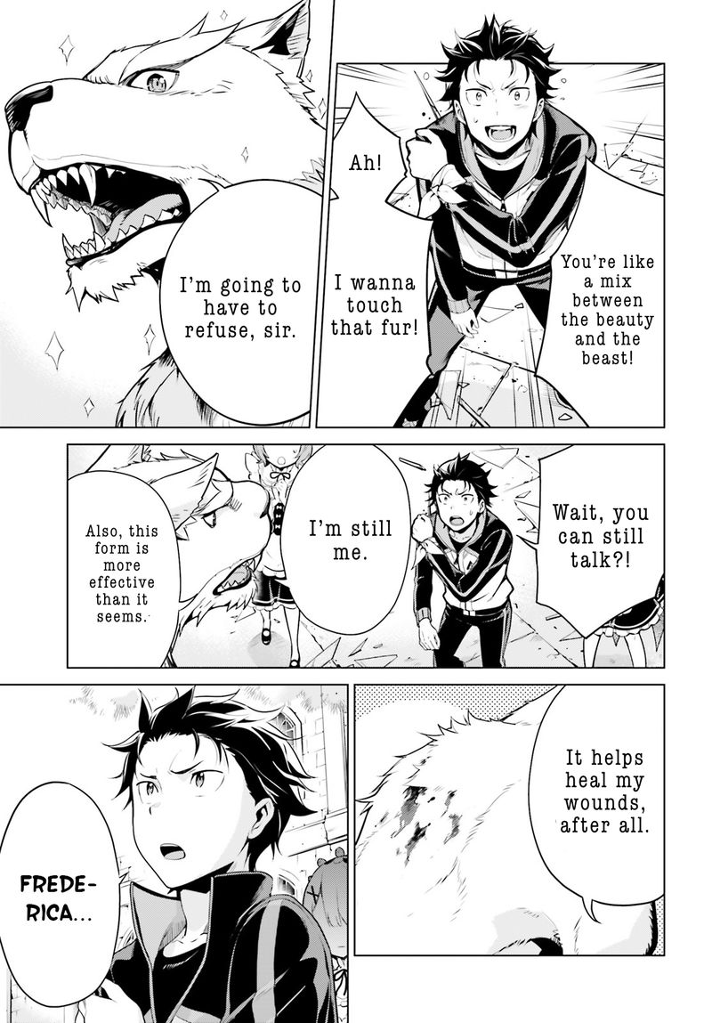 Rezero Kara Hajimeru Isekai Seikatsu Dai 4 Shou SeIIki To Gouyoku No Majo 14 31