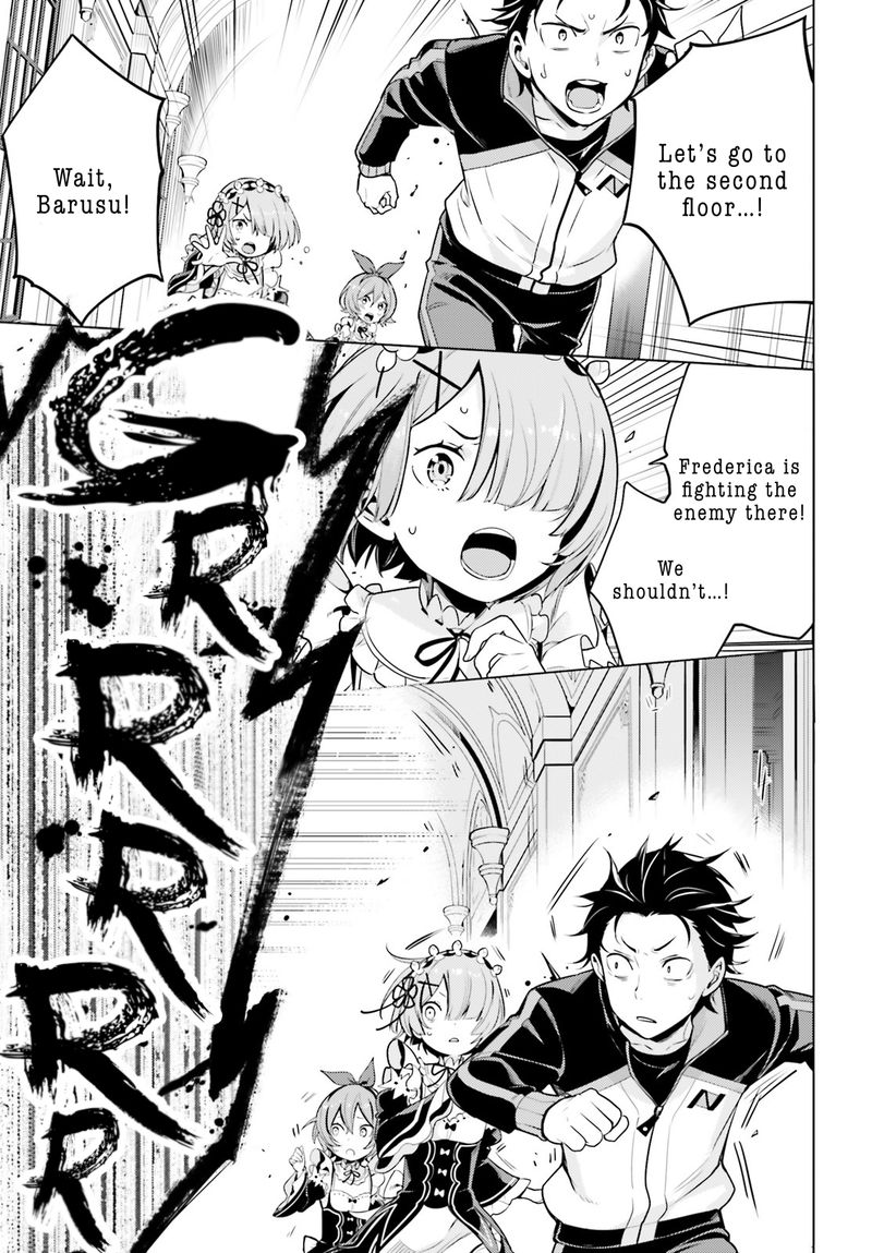 Rezero Kara Hajimeru Isekai Seikatsu Dai 4 Shou SeIIki To Gouyoku No Majo 14 37