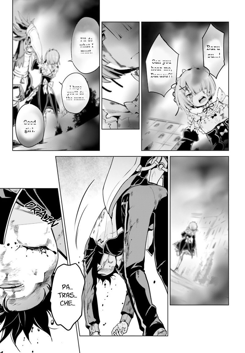 Rezero Kara Hajimeru Isekai Seikatsu Dai 4 Shou SeIIki To Gouyoku No Majo 15 13