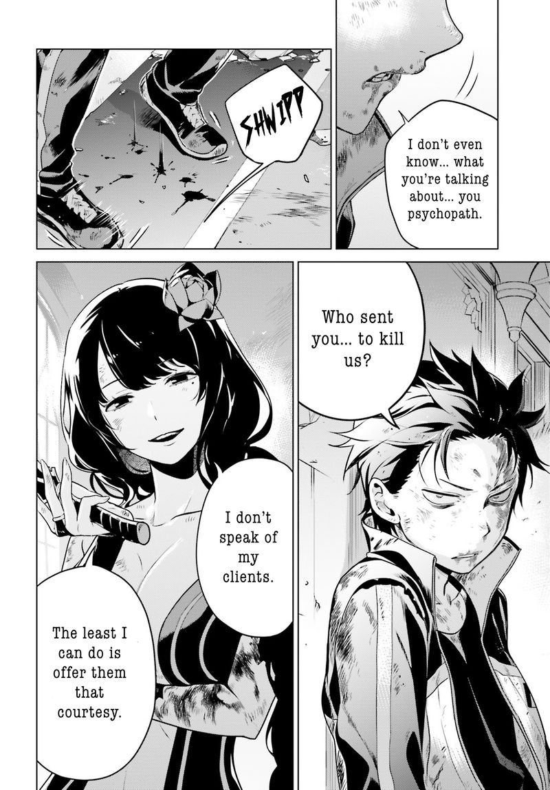 Rezero Kara Hajimeru Isekai Seikatsu Dai 4 Shou SeIIki To Gouyoku No Majo 15 24