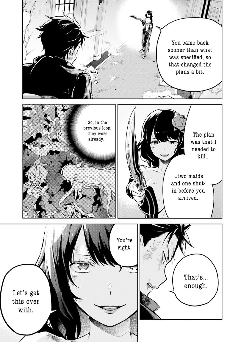 Rezero Kara Hajimeru Isekai Seikatsu Dai 4 Shou SeIIki To Gouyoku No Majo 15 25