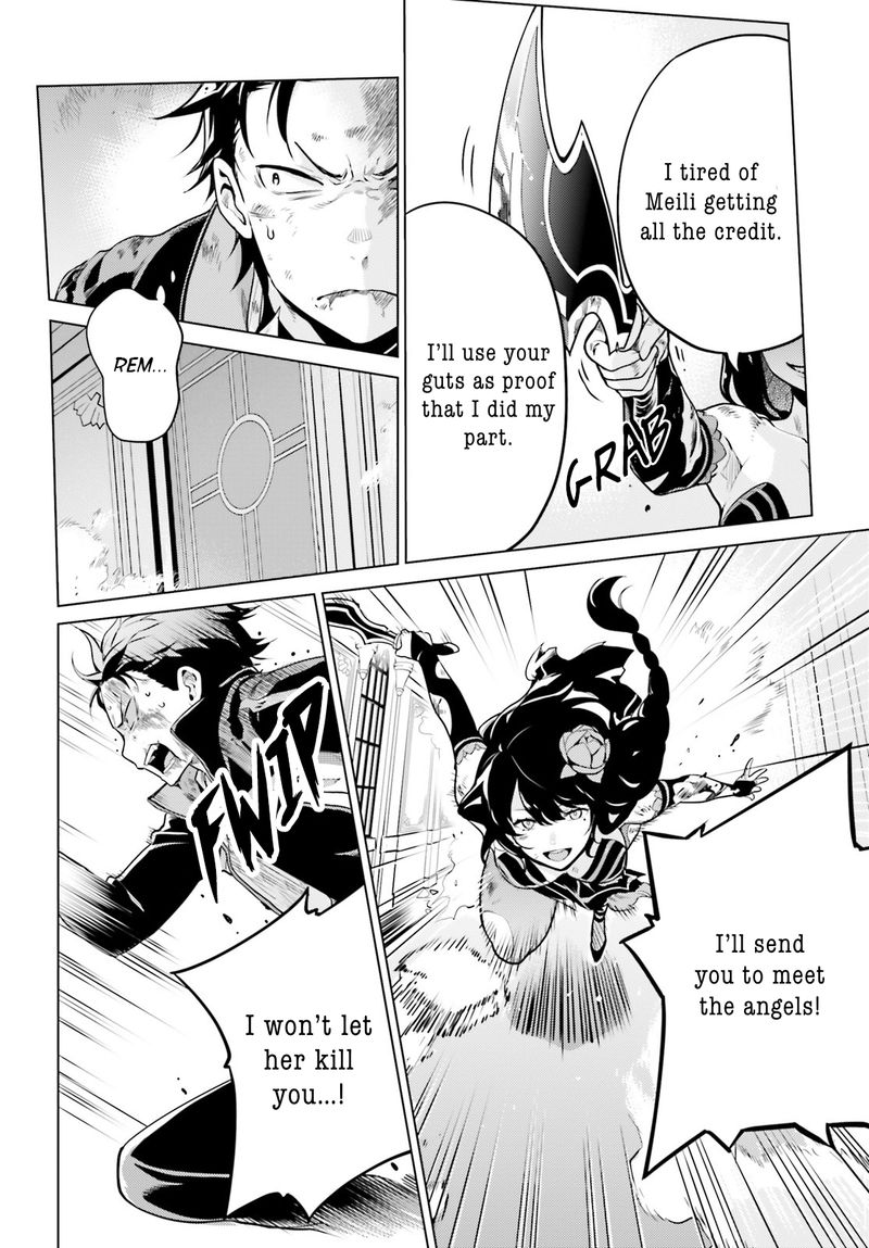 Rezero Kara Hajimeru Isekai Seikatsu Dai 4 Shou SeIIki To Gouyoku No Majo 15 26