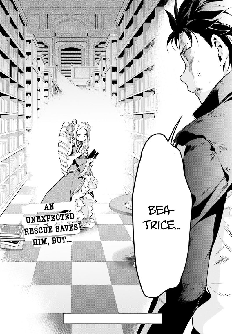 Rezero Kara Hajimeru Isekai Seikatsu Dai 4 Shou SeIIki To Gouyoku No Majo 15 28