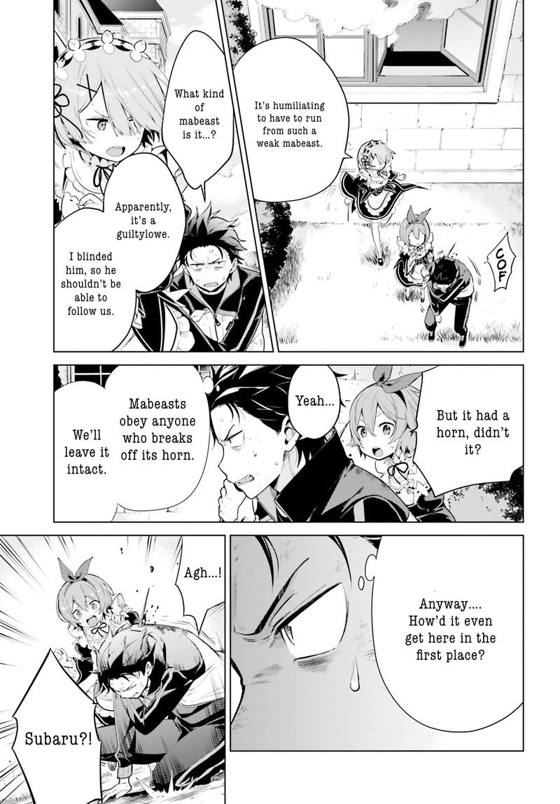 Rezero Kara Hajimeru Isekai Seikatsu Dai 4 Shou SeIIki To Gouyoku No Majo 15 5