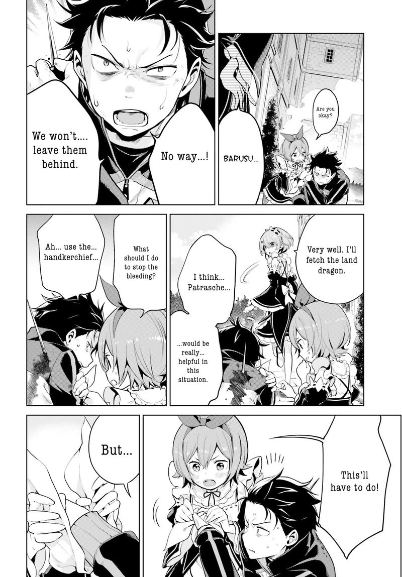Rezero Kara Hajimeru Isekai Seikatsu Dai 4 Shou SeIIki To Gouyoku No Majo 15 6