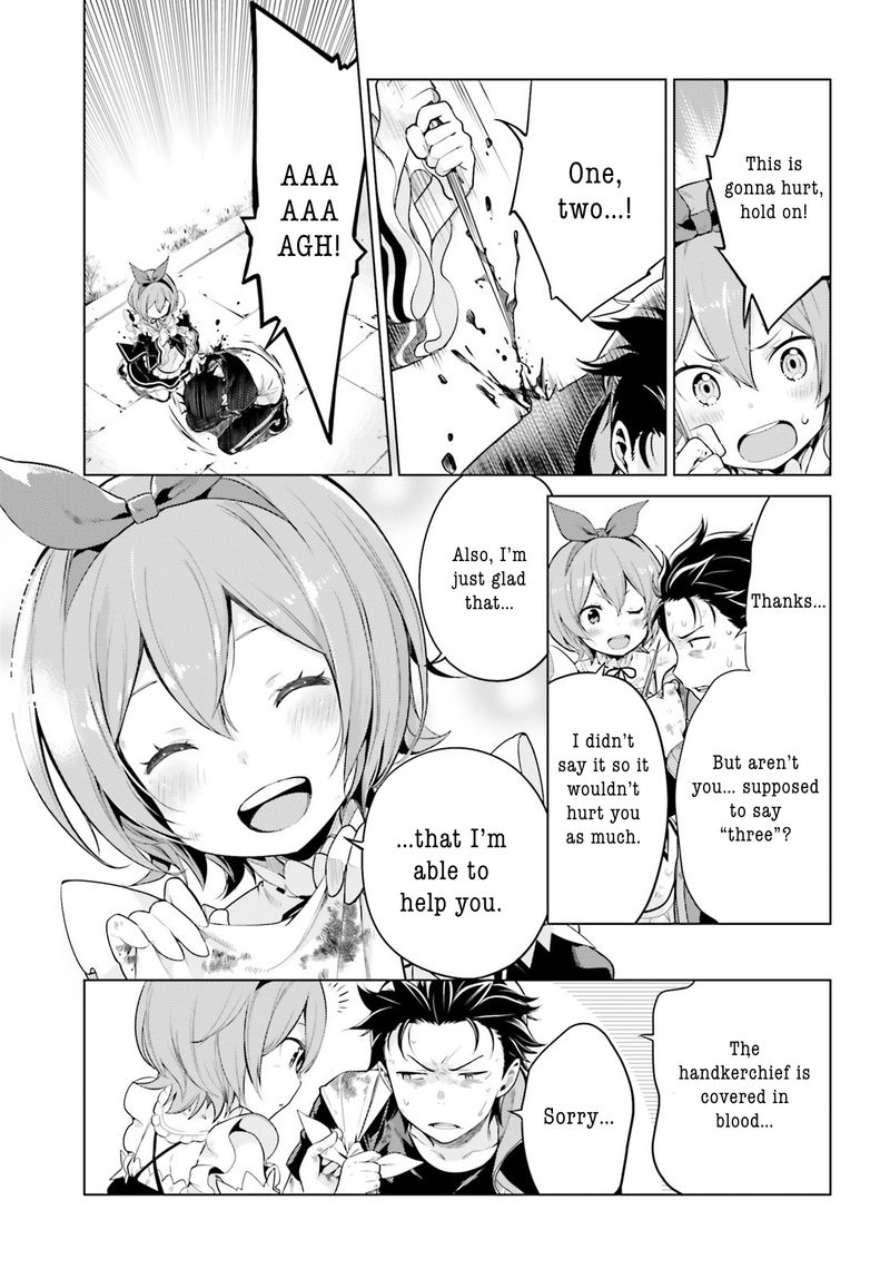 Rezero Kara Hajimeru Isekai Seikatsu Dai 4 Shou SeIIki To Gouyoku No Majo 15 7