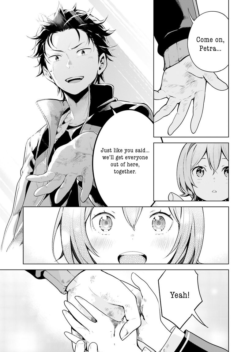 Rezero Kara Hajimeru Isekai Seikatsu Dai 4 Shou SeIIki To Gouyoku No Majo 15 9