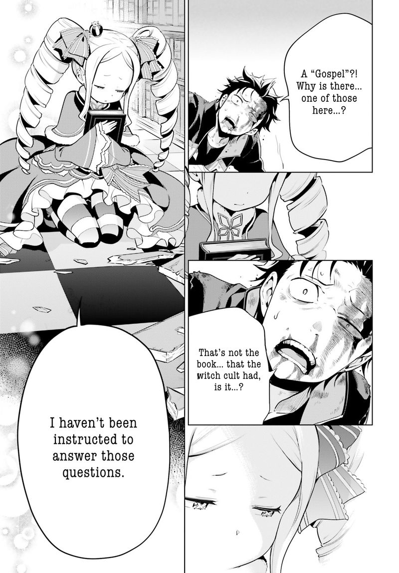 Rezero Kara Hajimeru Isekai Seikatsu Dai 4 Shou SeIIki To Gouyoku No Majo 16 11
