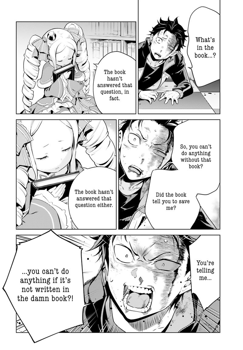 Rezero Kara Hajimeru Isekai Seikatsu Dai 4 Shou SeIIki To Gouyoku No Majo 16 12