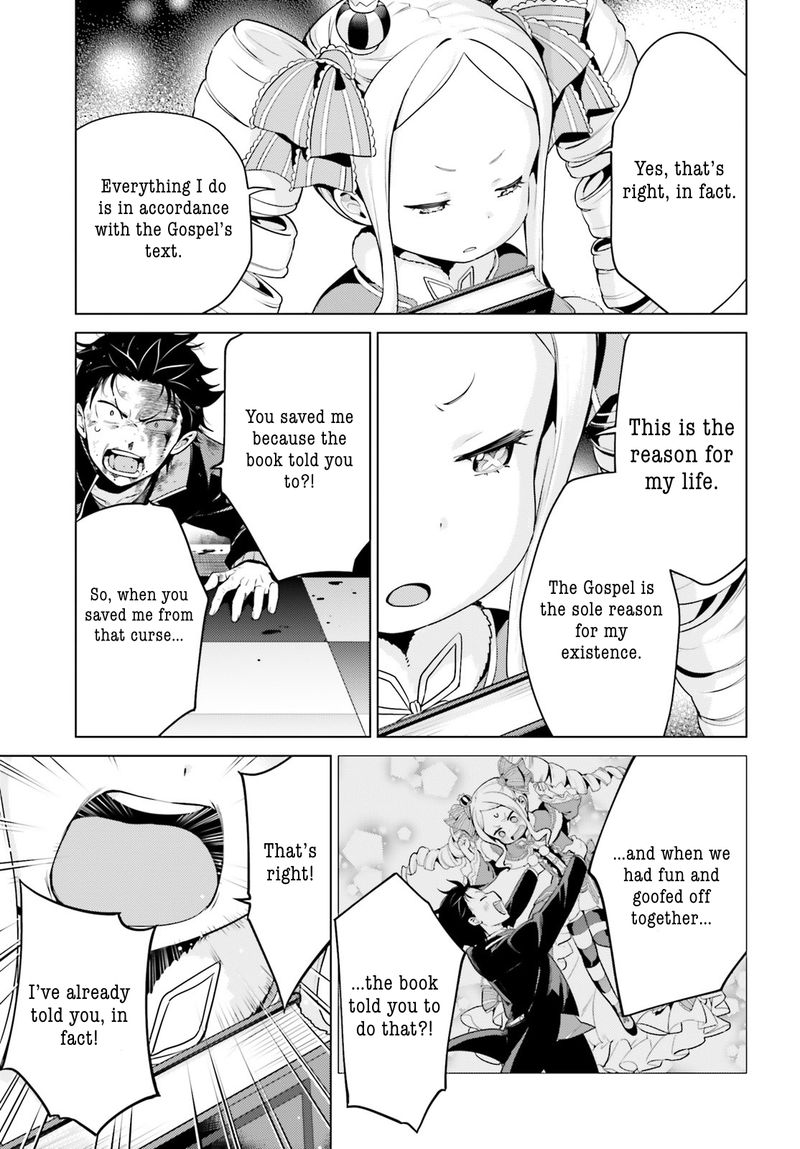 Rezero Kara Hajimeru Isekai Seikatsu Dai 4 Shou SeIIki To Gouyoku No Majo 16 13