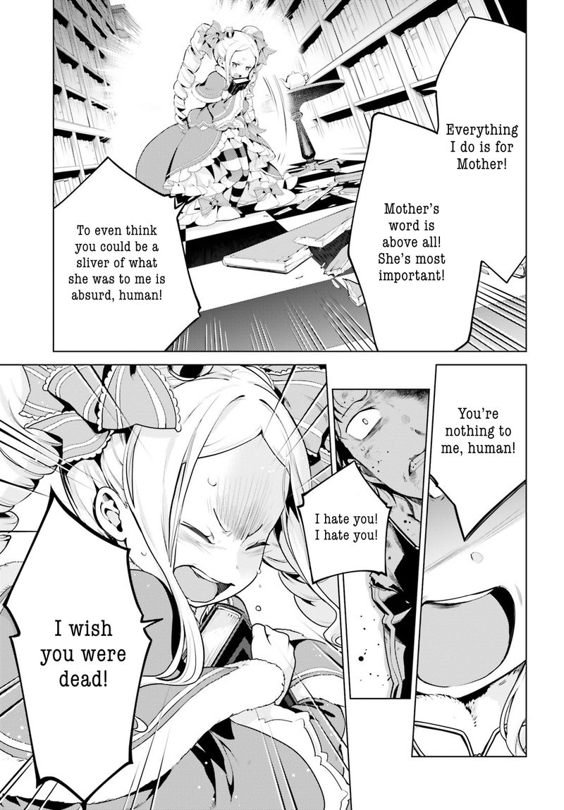 Rezero Kara Hajimeru Isekai Seikatsu Dai 4 Shou SeIIki To Gouyoku No Majo 16 15
