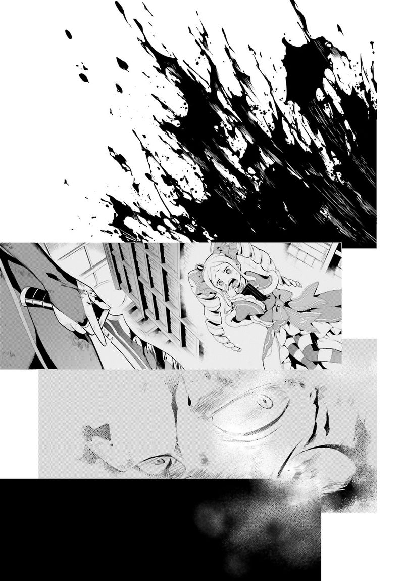 Rezero Kara Hajimeru Isekai Seikatsu Dai 4 Shou SeIIki To Gouyoku No Majo 16 19