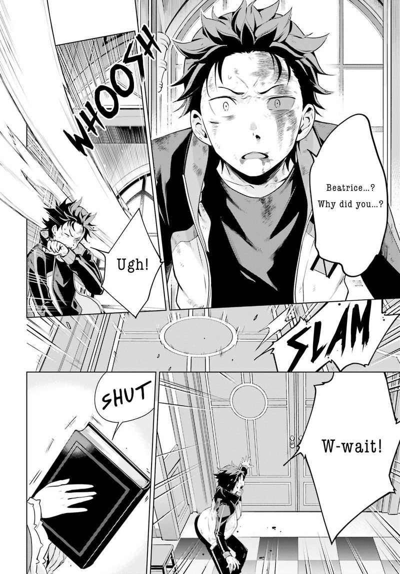 Rezero Kara Hajimeru Isekai Seikatsu Dai 4 Shou SeIIki To Gouyoku No Majo 16 2