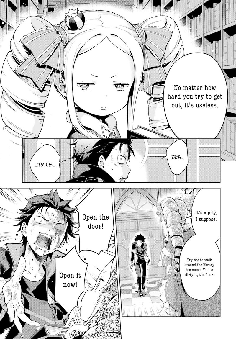 Rezero Kara Hajimeru Isekai Seikatsu Dai 4 Shou SeIIki To Gouyoku No Majo 16 3
