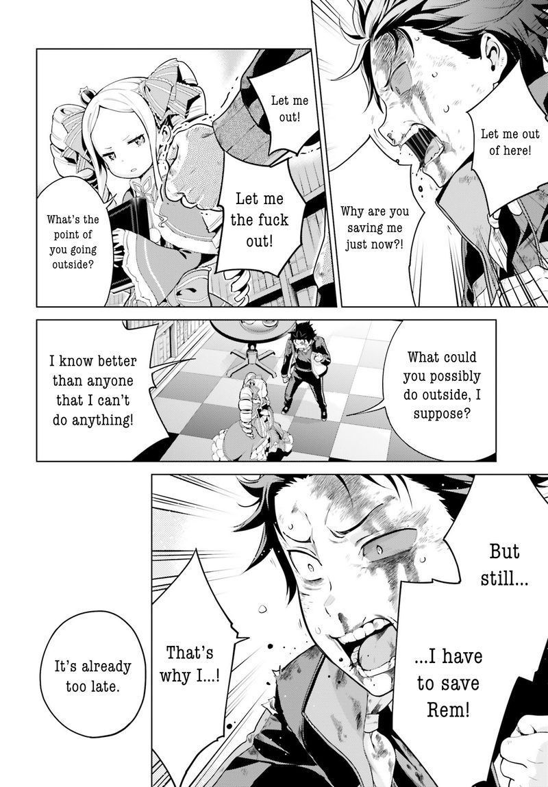 Rezero Kara Hajimeru Isekai Seikatsu Dai 4 Shou SeIIki To Gouyoku No Majo 16 4