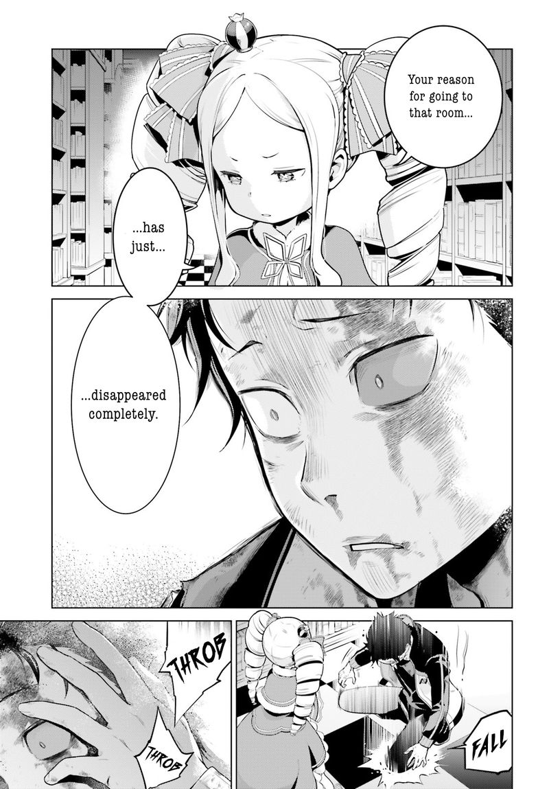 Rezero Kara Hajimeru Isekai Seikatsu Dai 4 Shou SeIIki To Gouyoku No Majo 16 5