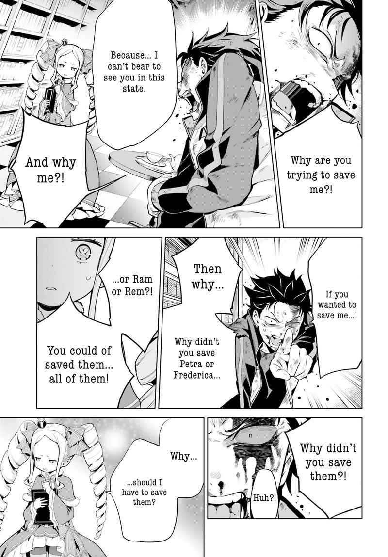Rezero Kara Hajimeru Isekai Seikatsu Dai 4 Shou SeIIki To Gouyoku No Majo 16 7