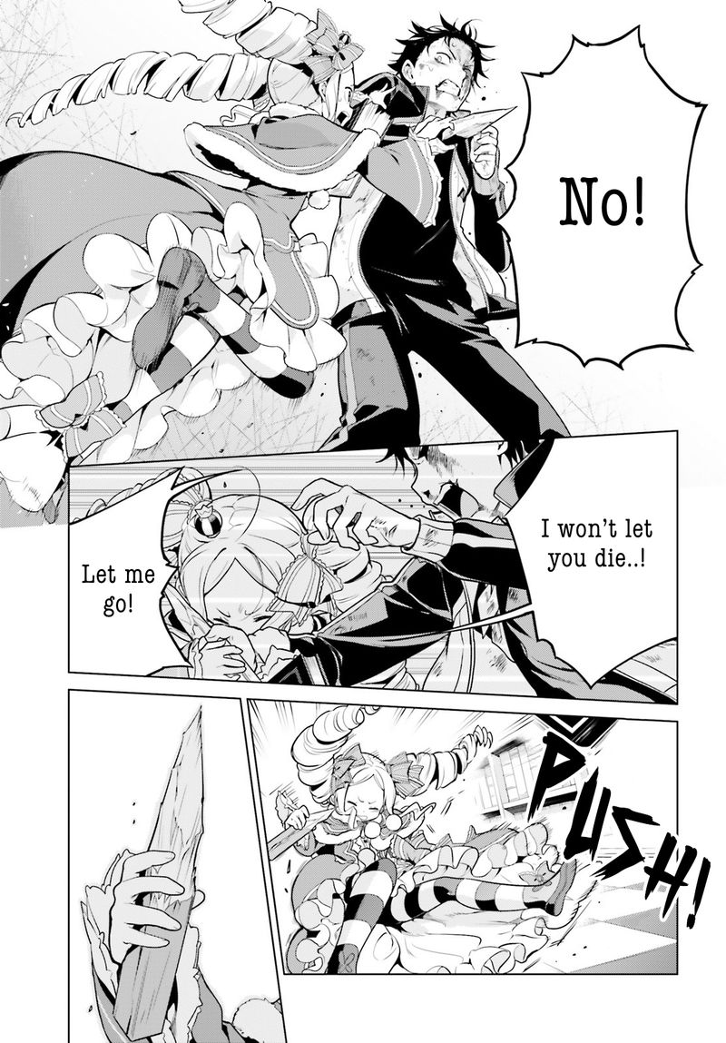 Rezero Kara Hajimeru Isekai Seikatsu Dai 4 Shou SeIIki To Gouyoku No Majo 16 9