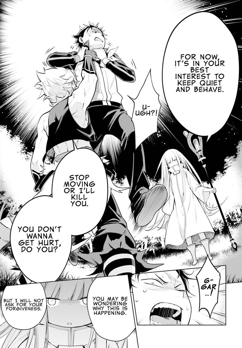 Rezero Kara Hajimeru Isekai Seikatsu Dai 4 Shou SeIIki To Gouyoku No Majo 17 23
