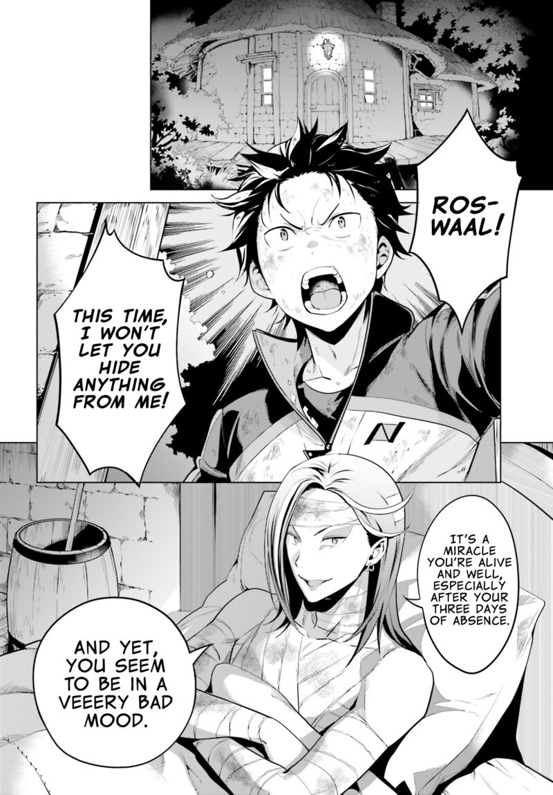 Rezero Kara Hajimeru Isekai Seikatsu Dai 4 Shou SeIIki To Gouyoku No Majo 19 10