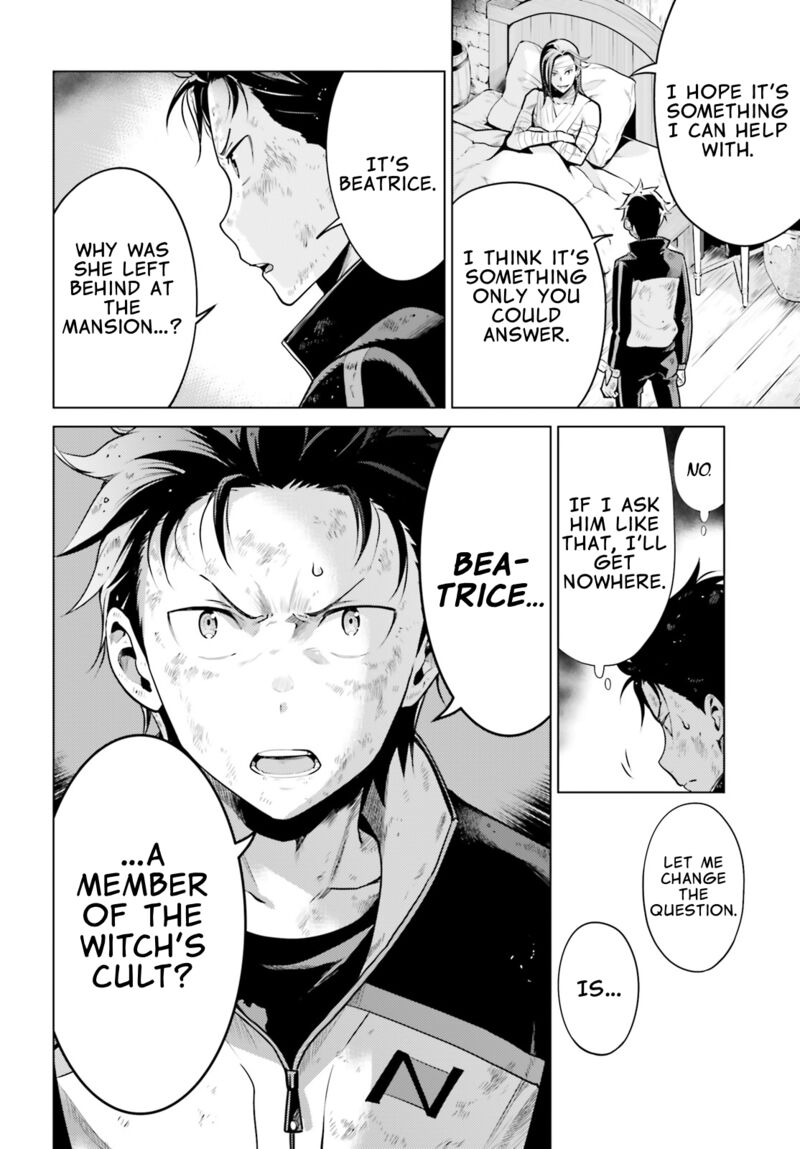 Rezero Kara Hajimeru Isekai Seikatsu Dai 4 Shou SeIIki To Gouyoku No Majo 19 12