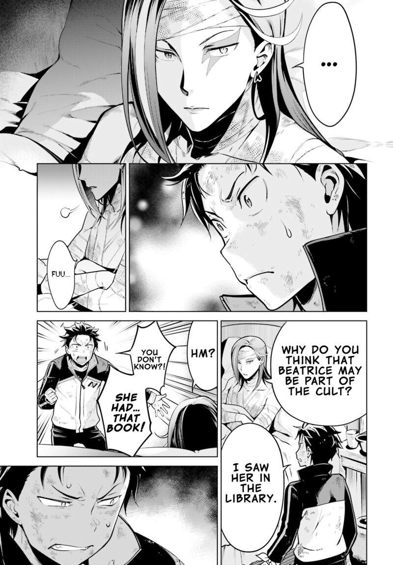 Rezero Kara Hajimeru Isekai Seikatsu Dai 4 Shou SeIIki To Gouyoku No Majo 19 13