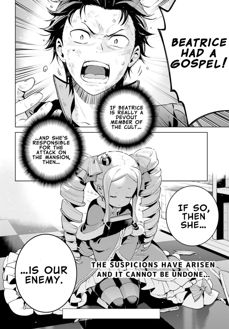 Rezero Kara Hajimeru Isekai Seikatsu Dai 4 Shou SeIIki To Gouyoku No Majo 19 14