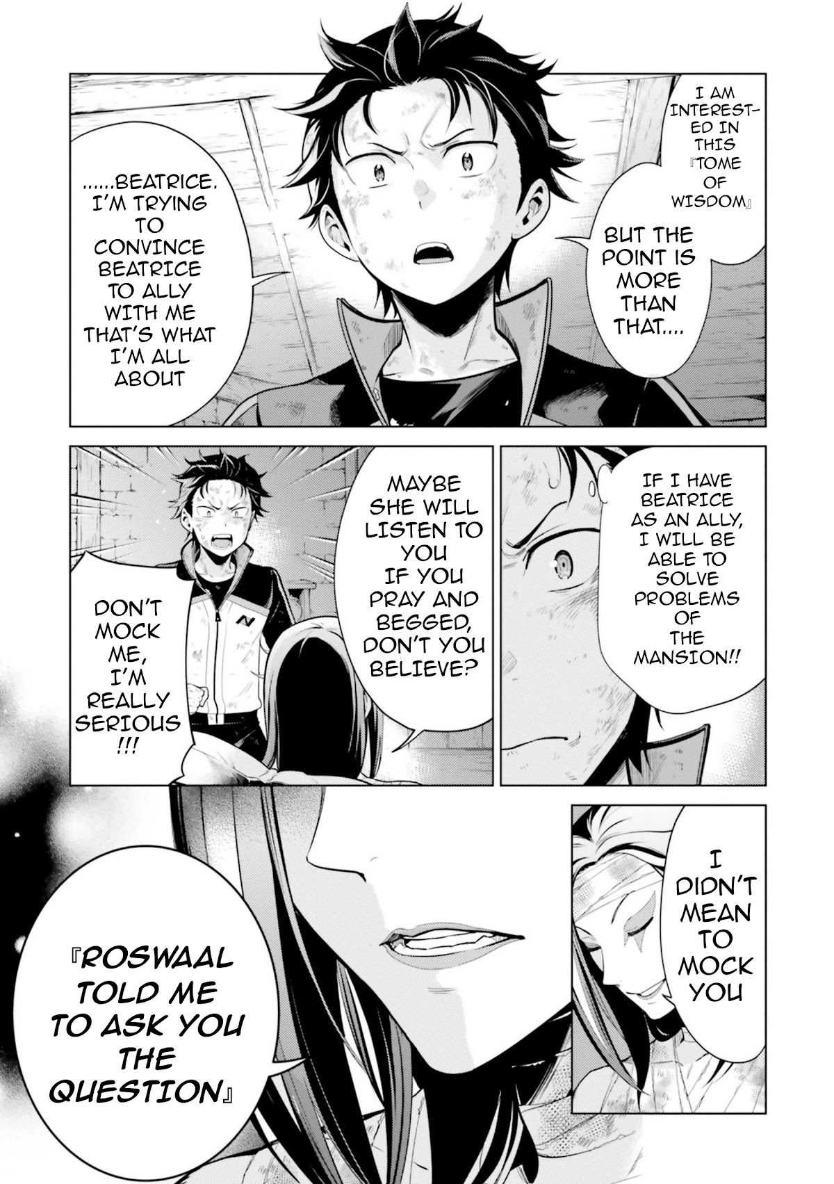 Rezero Kara Hajimeru Isekai Seikatsu Dai 4 Shou SeIIki To Gouyoku No Majo 19e 6
