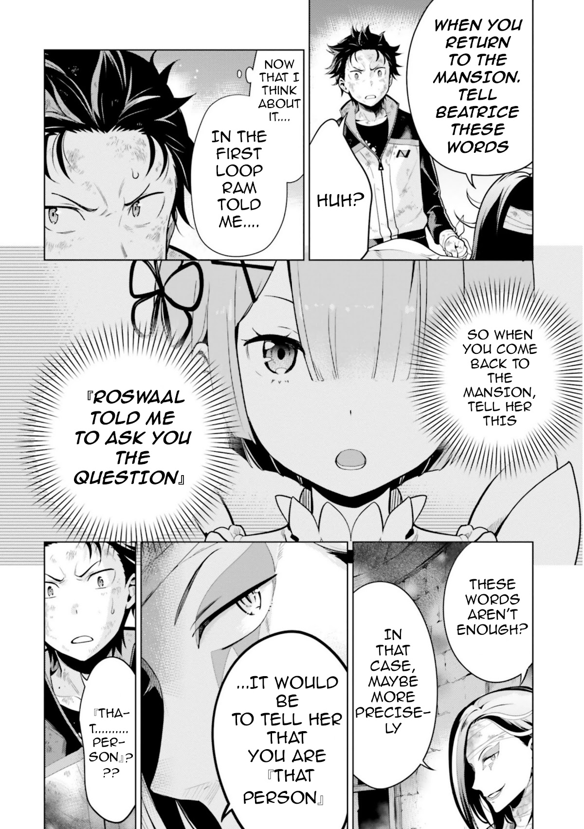 Rezero Kara Hajimeru Isekai Seikatsu Dai 4 Shou SeIIki To Gouyoku No Majo 19e 7