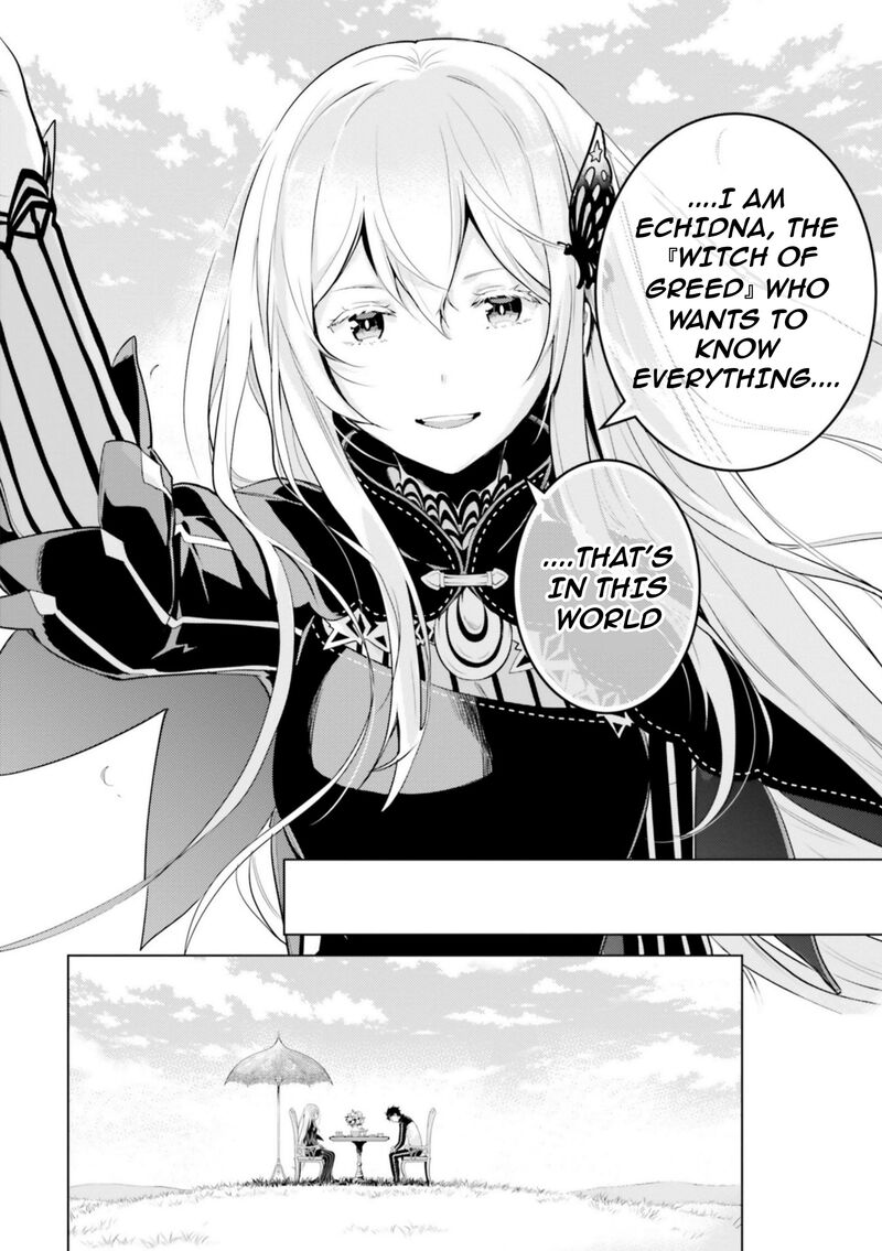 Rezero Kara Hajimeru Isekai Seikatsu Dai 4 Shou SeIIki To Gouyoku No Majo 21 16